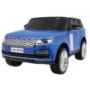 Детская электромашинка Range Rover HSE blue