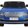 Детская электромашинка Range Rover HSE blue