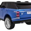 Детская электромашинка Range Rover HSE blue