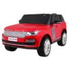 Детская электромашинка Range Rover HSE red