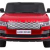 Детская электромашинка Range Rover HSE red