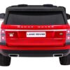 Детская электромашинка Range Rover HSE red