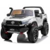 Детский электромобиль Toyota Hillux White