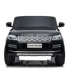 Детский электромобиль Range Rover