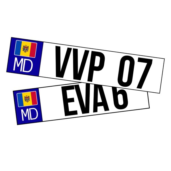 Именные номера 2 шт